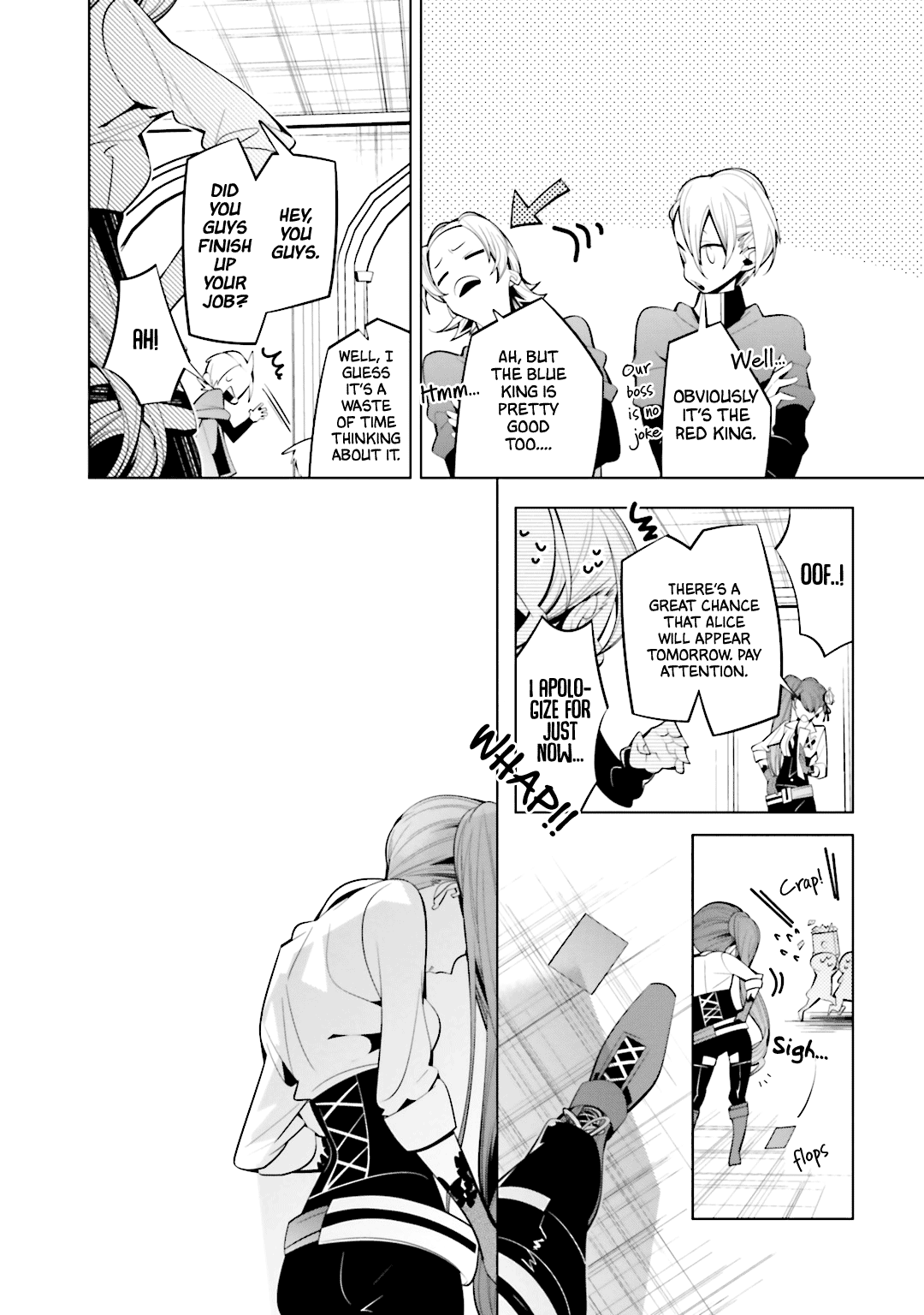 Shiro Ari Chapter 58 #2