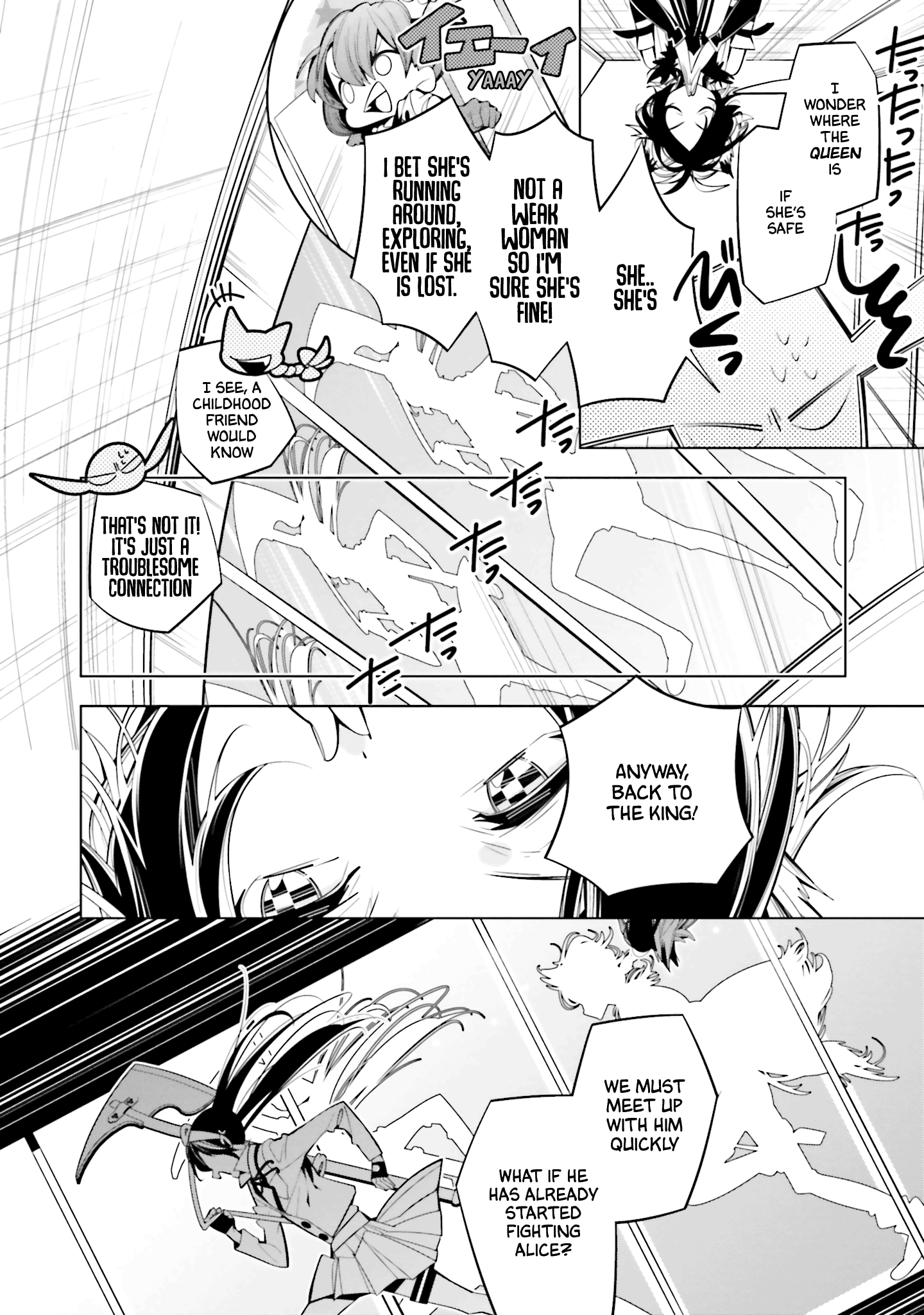 Shiro Ari Chapter 61 #6