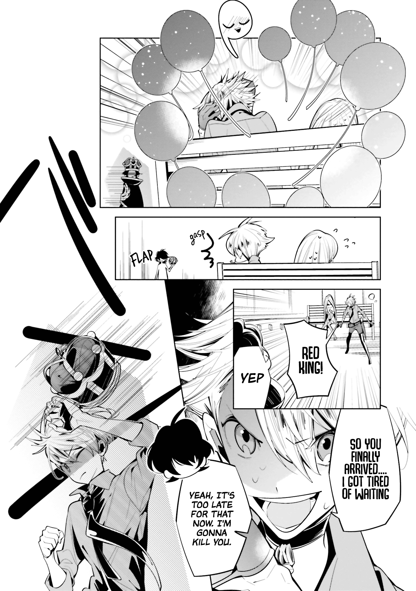 Shiro Ari Chapter 62 #6