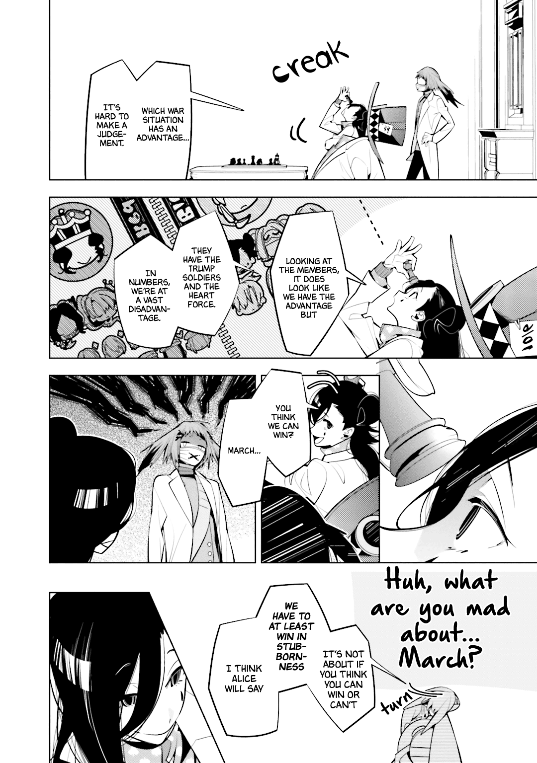 Shiro Ari Chapter 58 #8