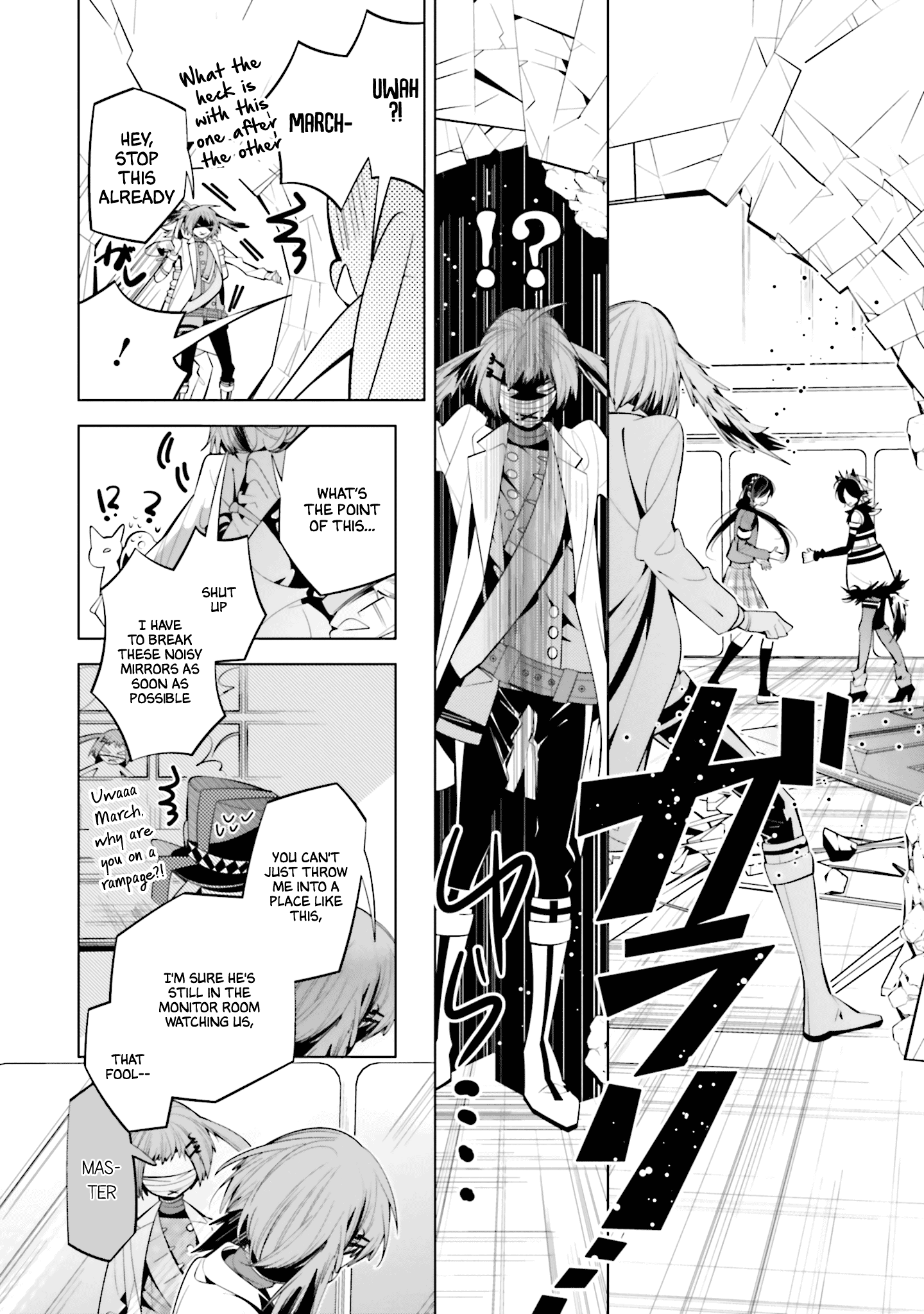 Shiro Ari Chapter 61 #14