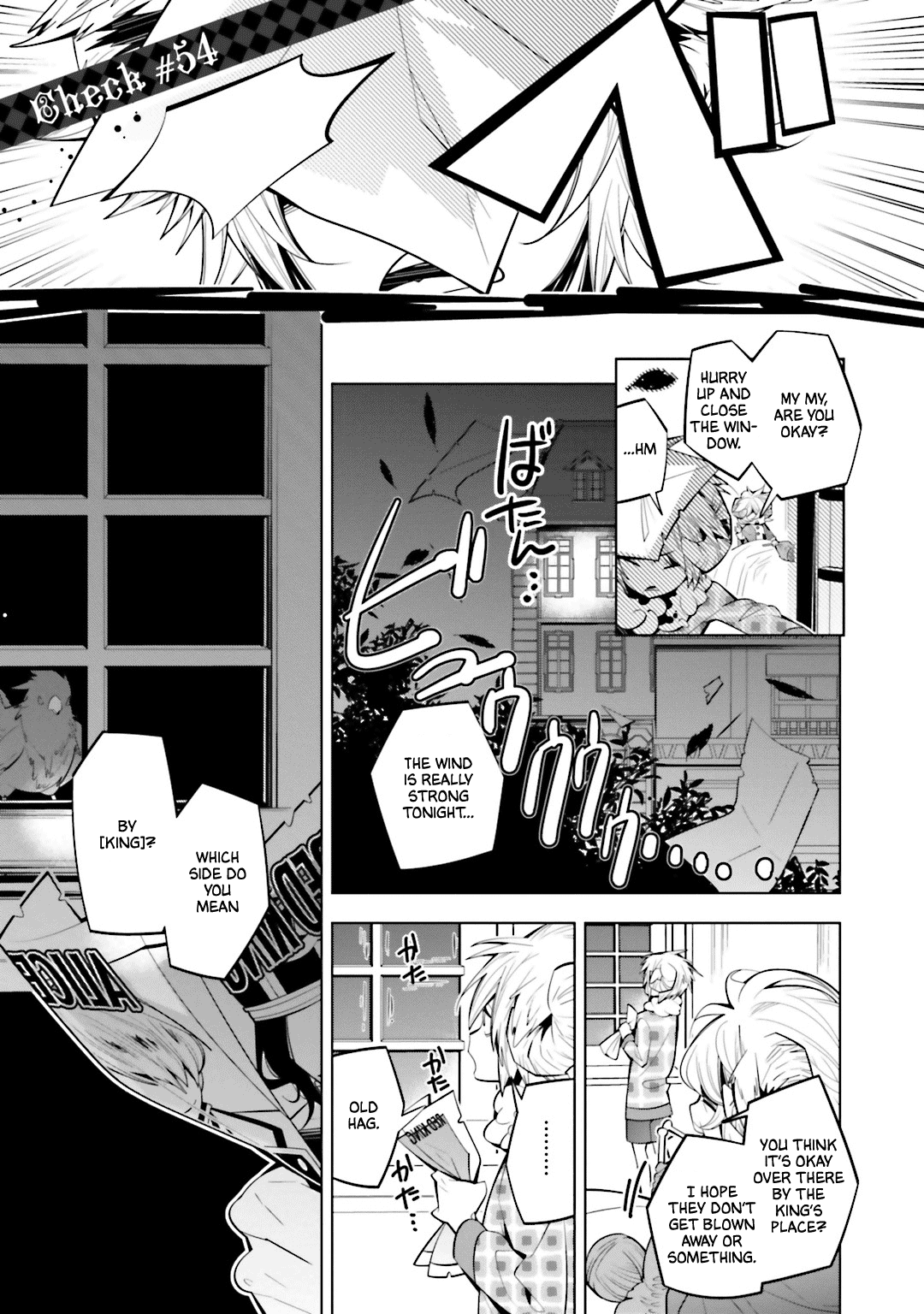 Shiro Ari Chapter 54 #1