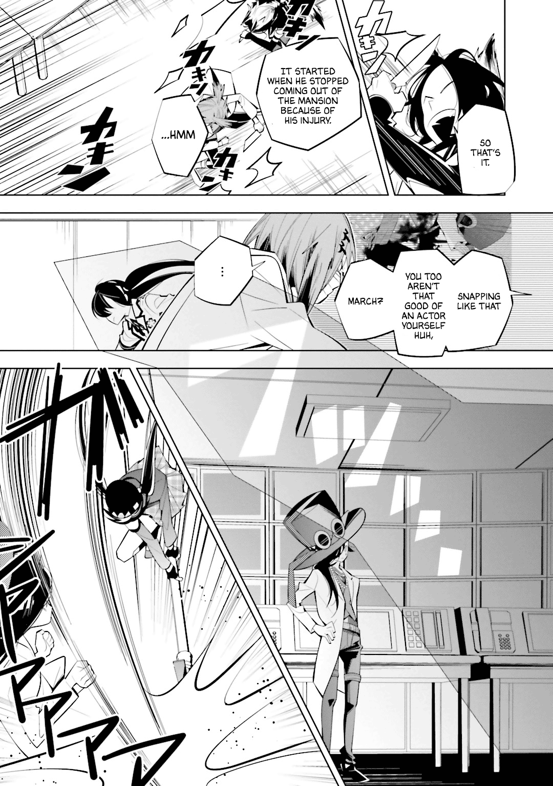 Shiro Ari Chapter 53 #5