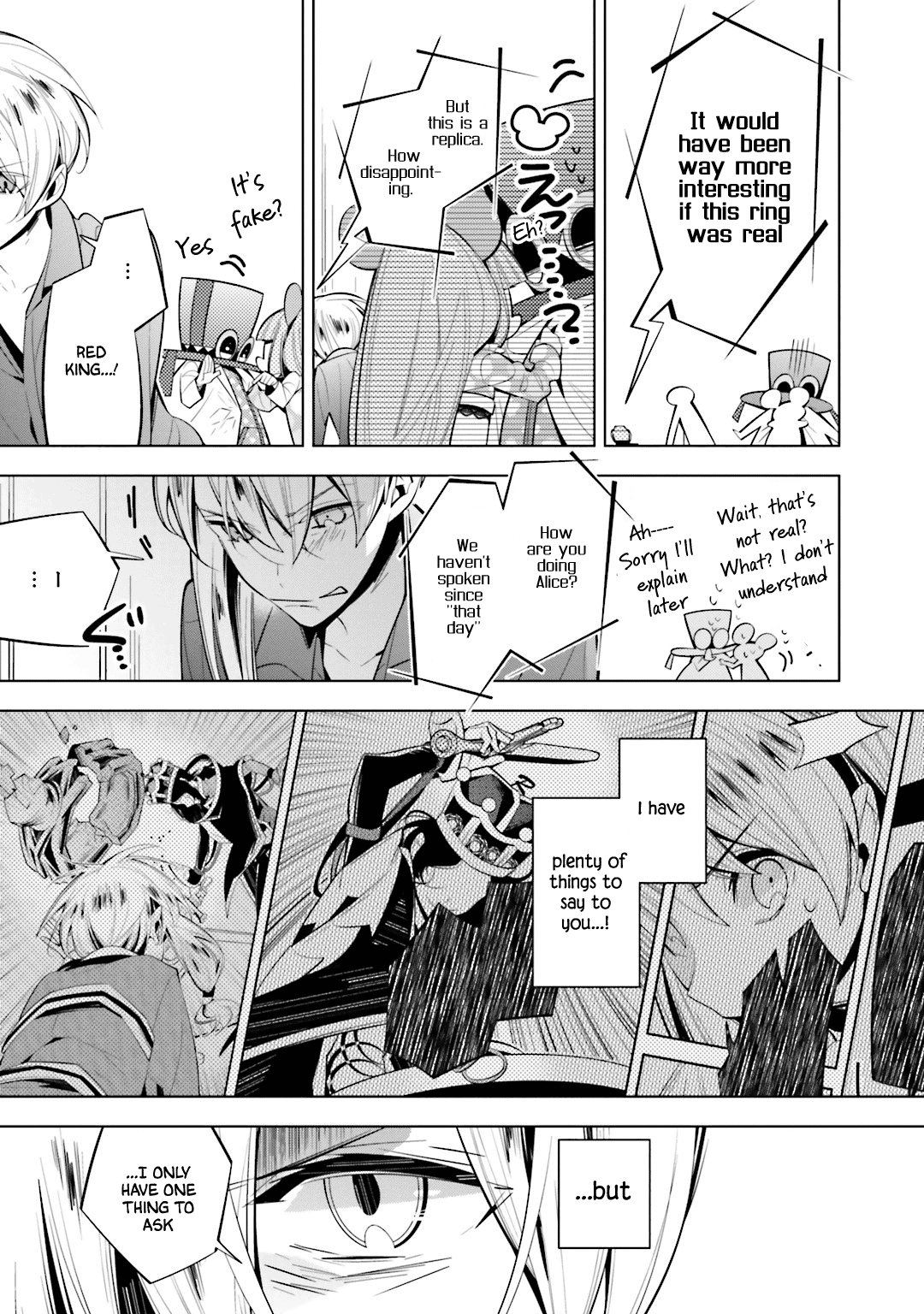 Shiro Ari Chapter 51 #5