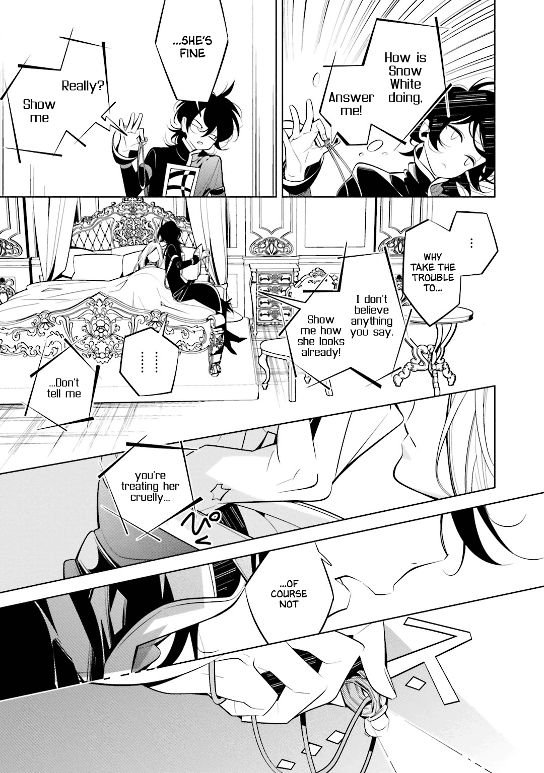 Shiro Ari Chapter 51 #7