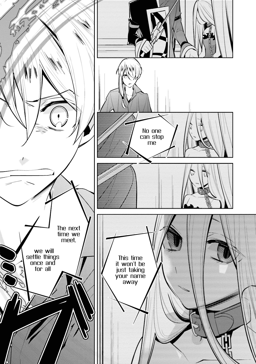 Shiro Ari Chapter 51 #13