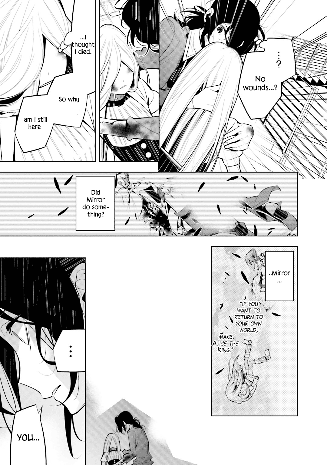 Shiro Ari Chapter 50 #3