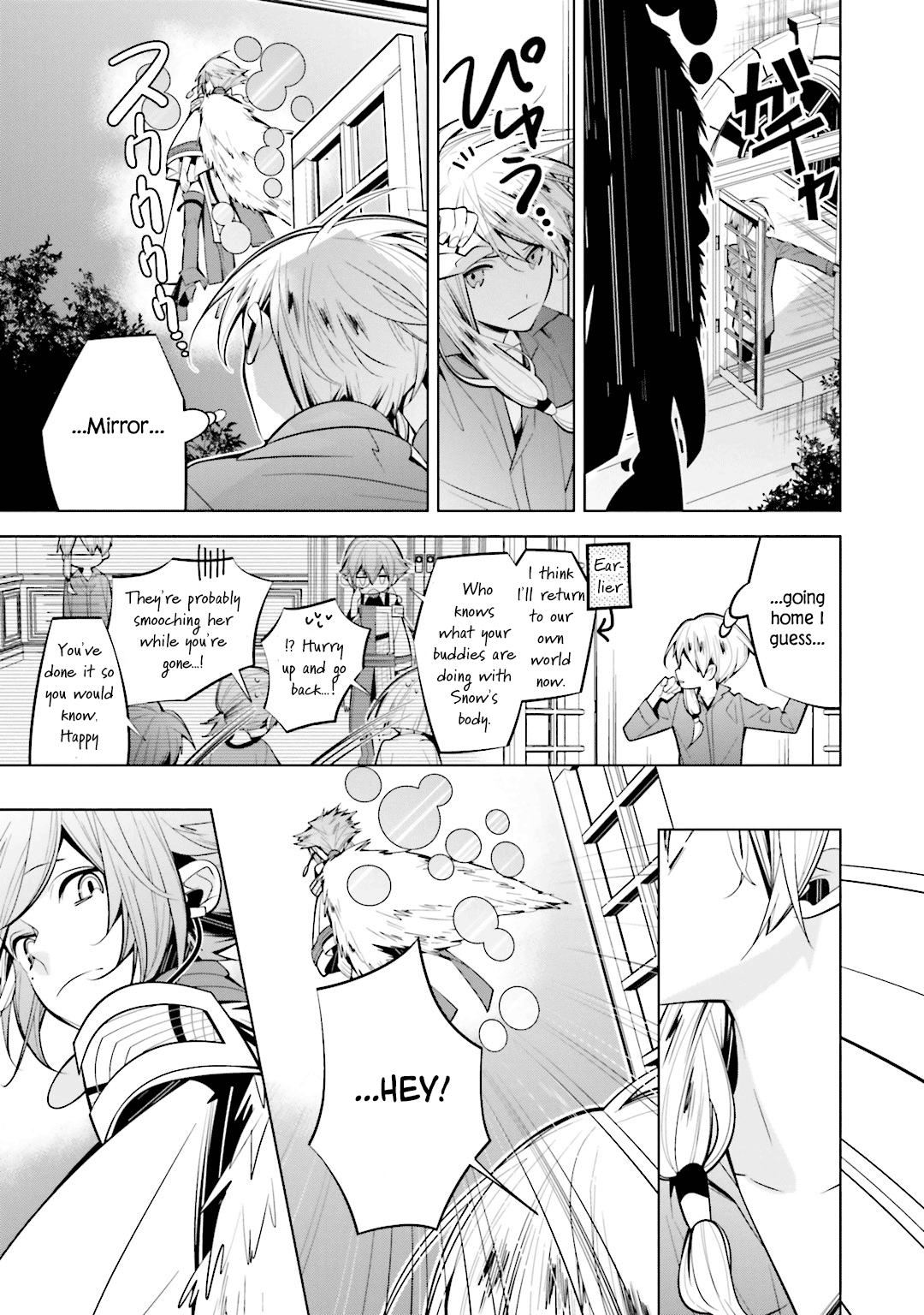 Shiro Ari Chapter 50 #11