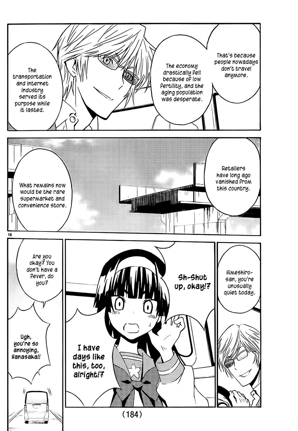 Sakura Sakura (Morishige) Chapter 11 #16