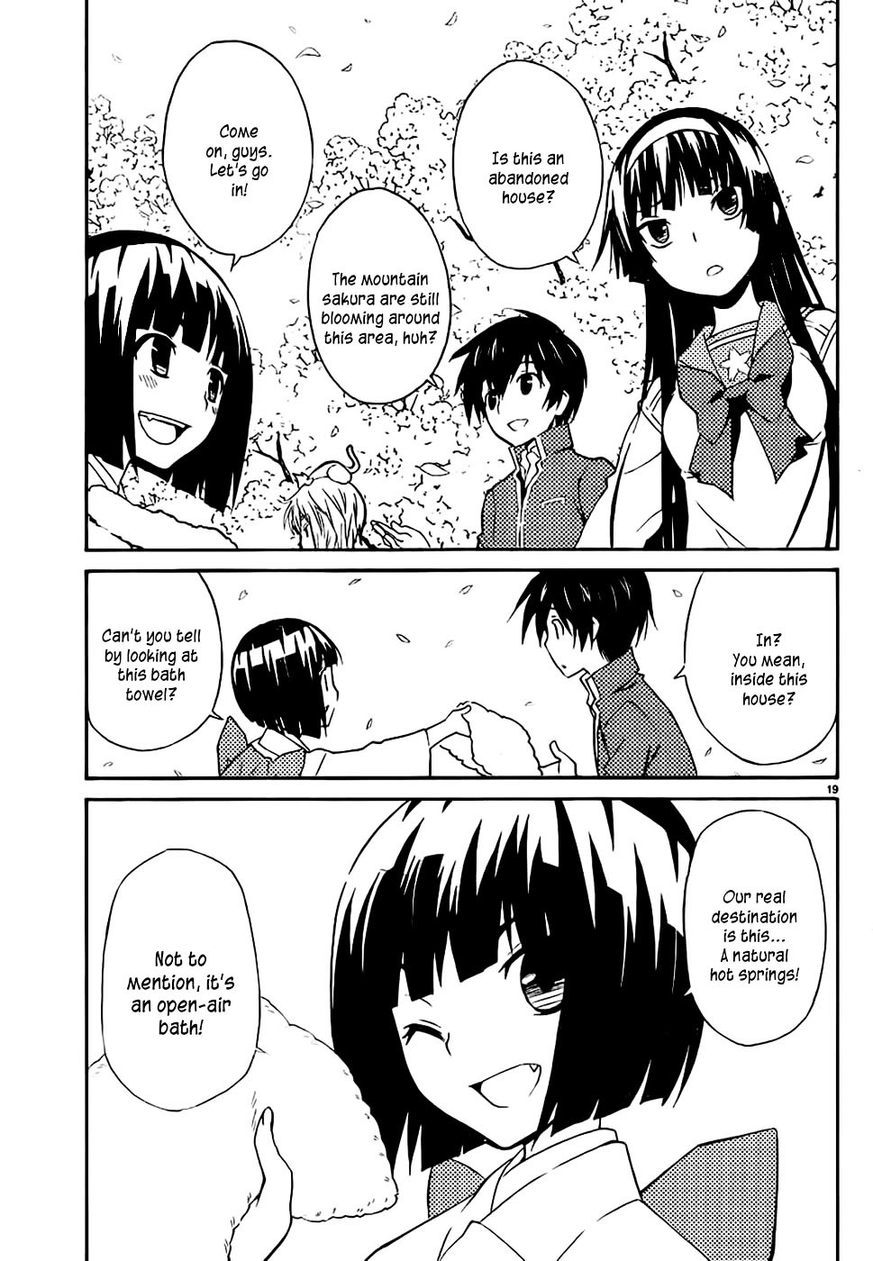 Sakura Sakura (Morishige) Chapter 11 #19