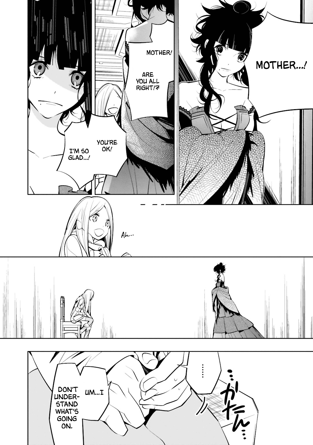 Shiro Ari Chapter 49 #8