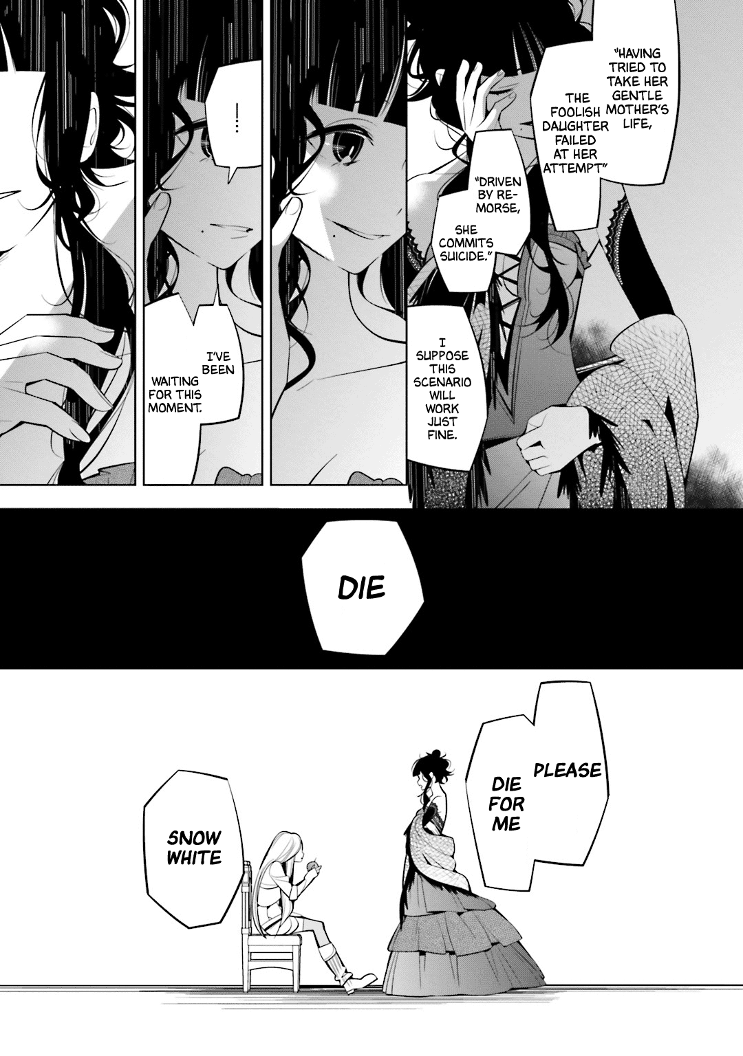 Shiro Ari Chapter 49 #11