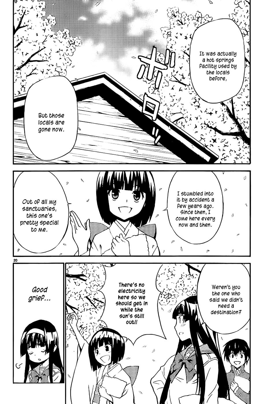 Sakura Sakura (Morishige) Chapter 11 #20