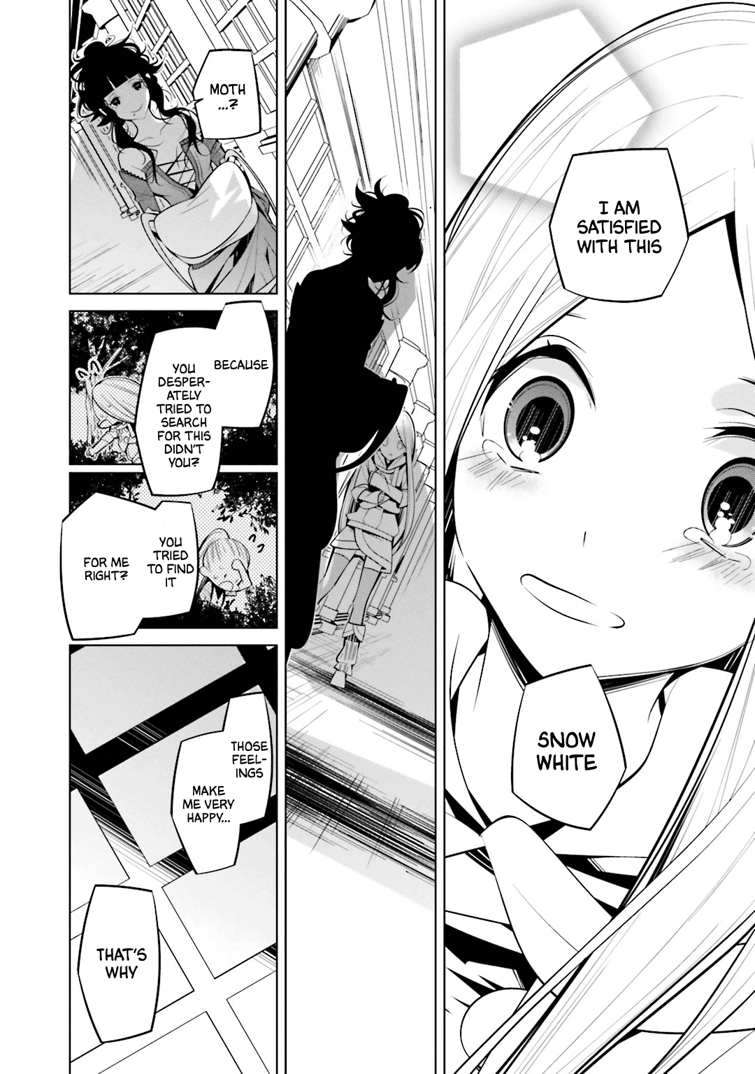 Shiro Ari Chapter 48 #10