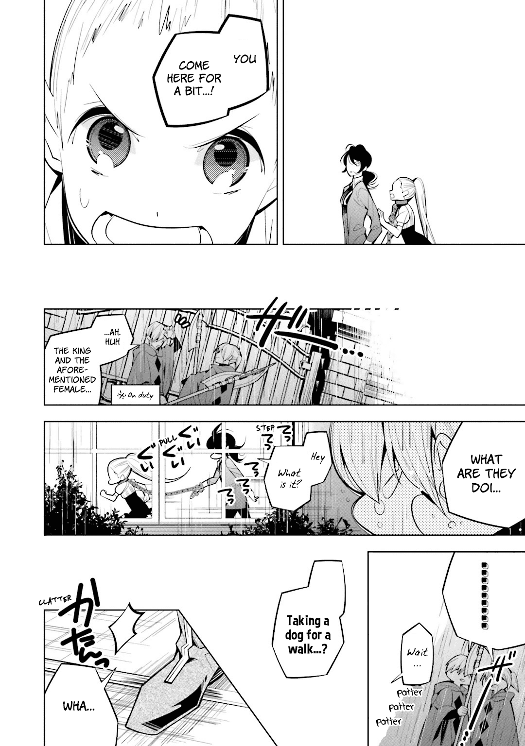 Shiro Ari Chapter 45 #13