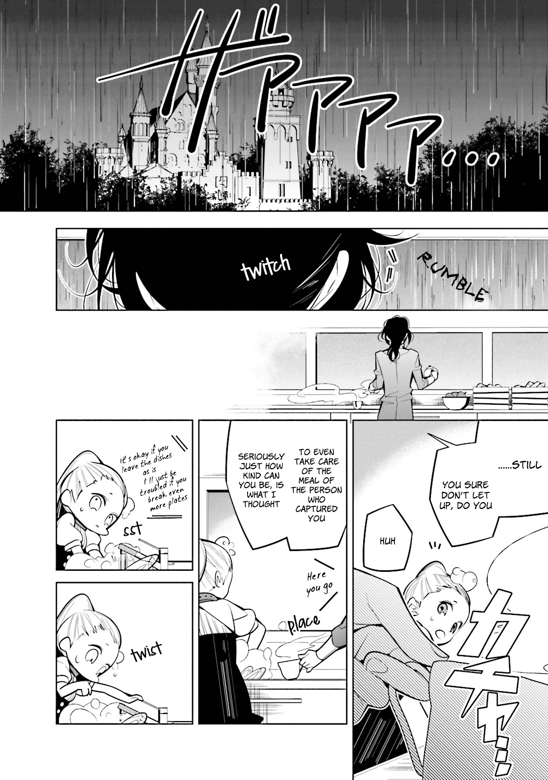 Shiro Ari Chapter 46 #2