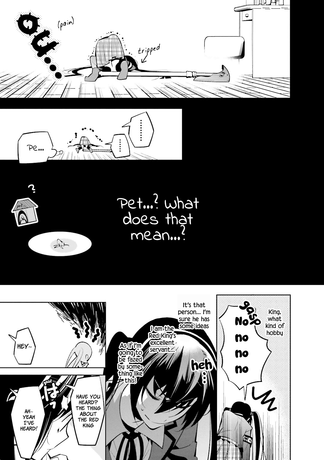 Shiro Ari Chapter 43 #3