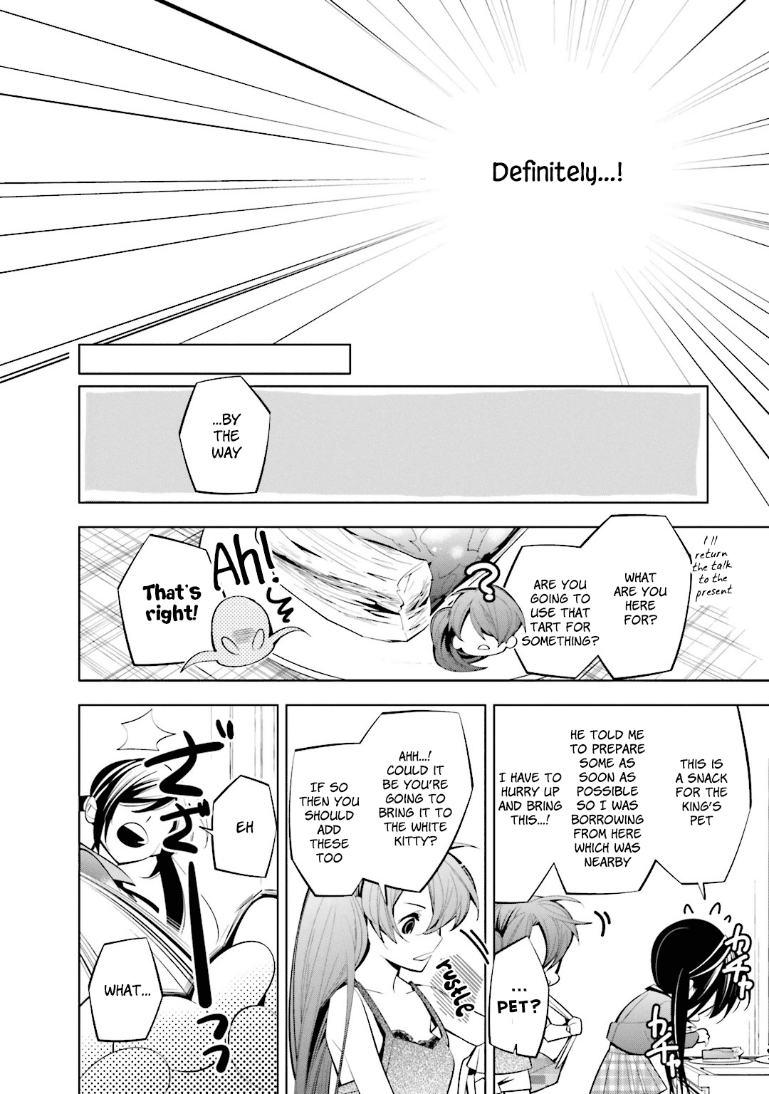 Shiro Ari Chapter 43 #19