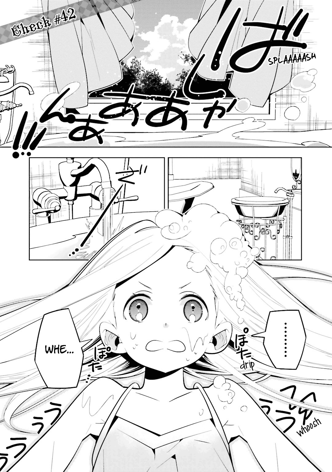 Shiro Ari Chapter 42 #1