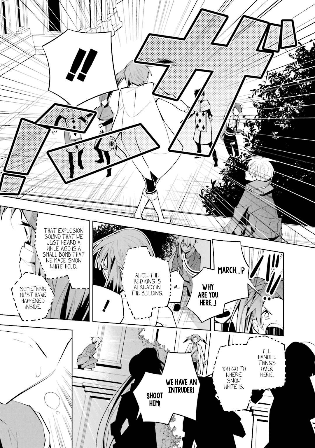 Shiro Ari Chapter 40 #6