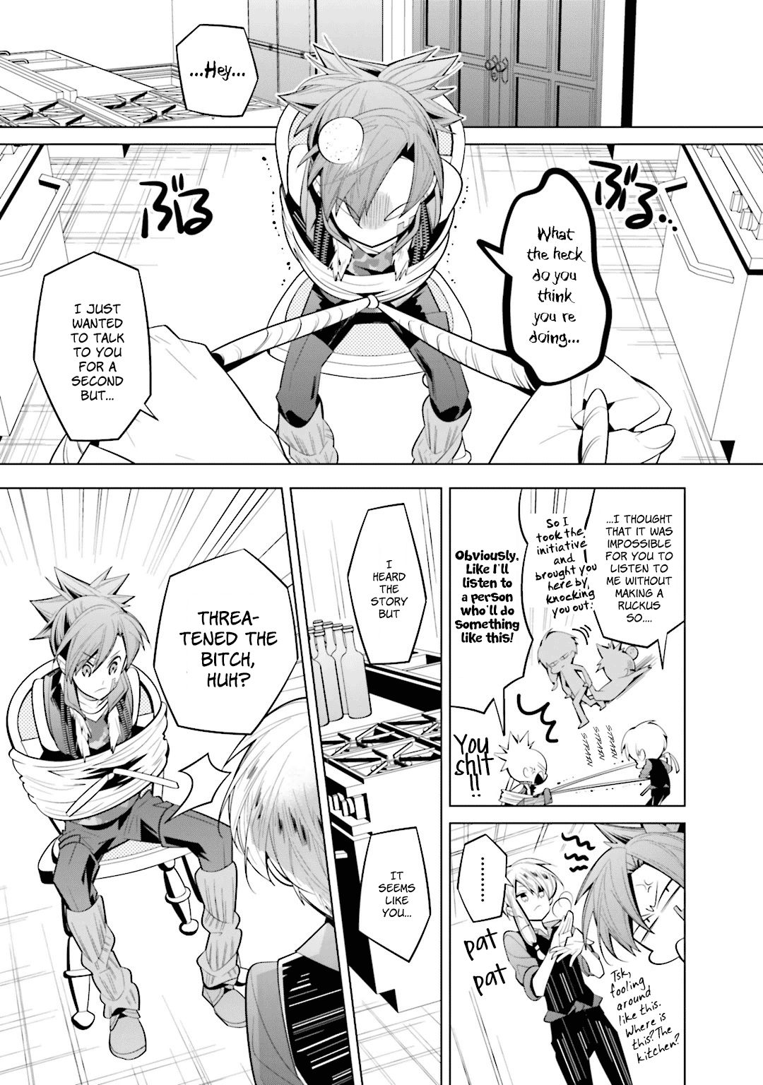 Shiro Ari Chapter 38 #5