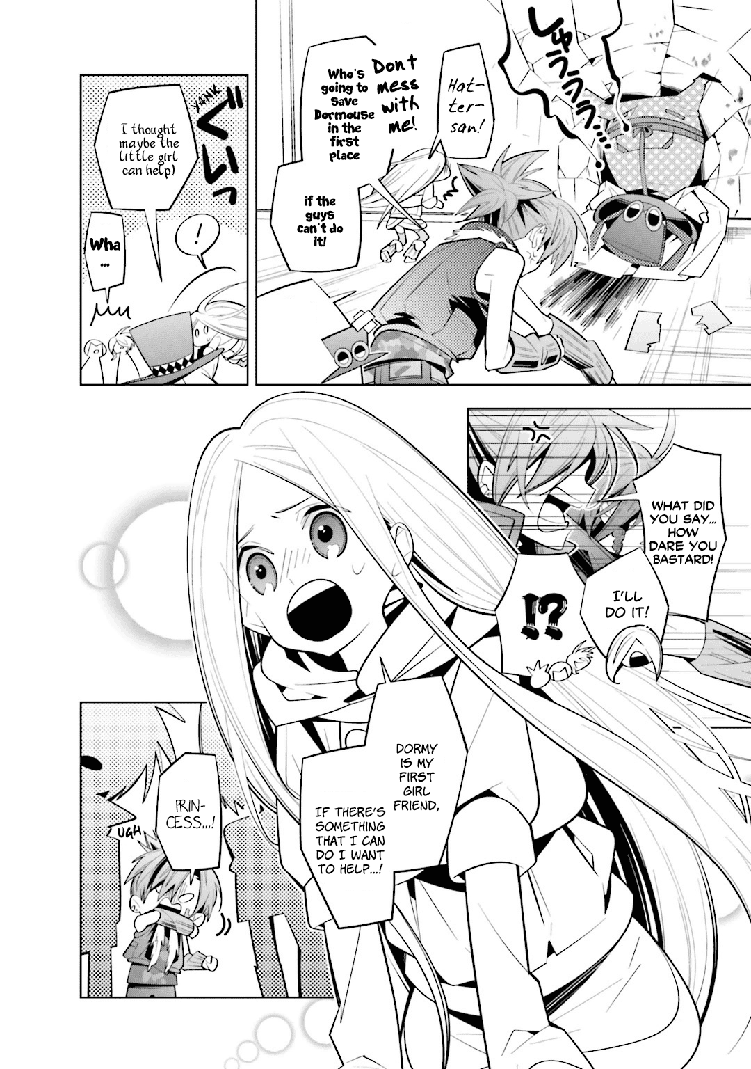 Shiro Ari Chapter 39 #4