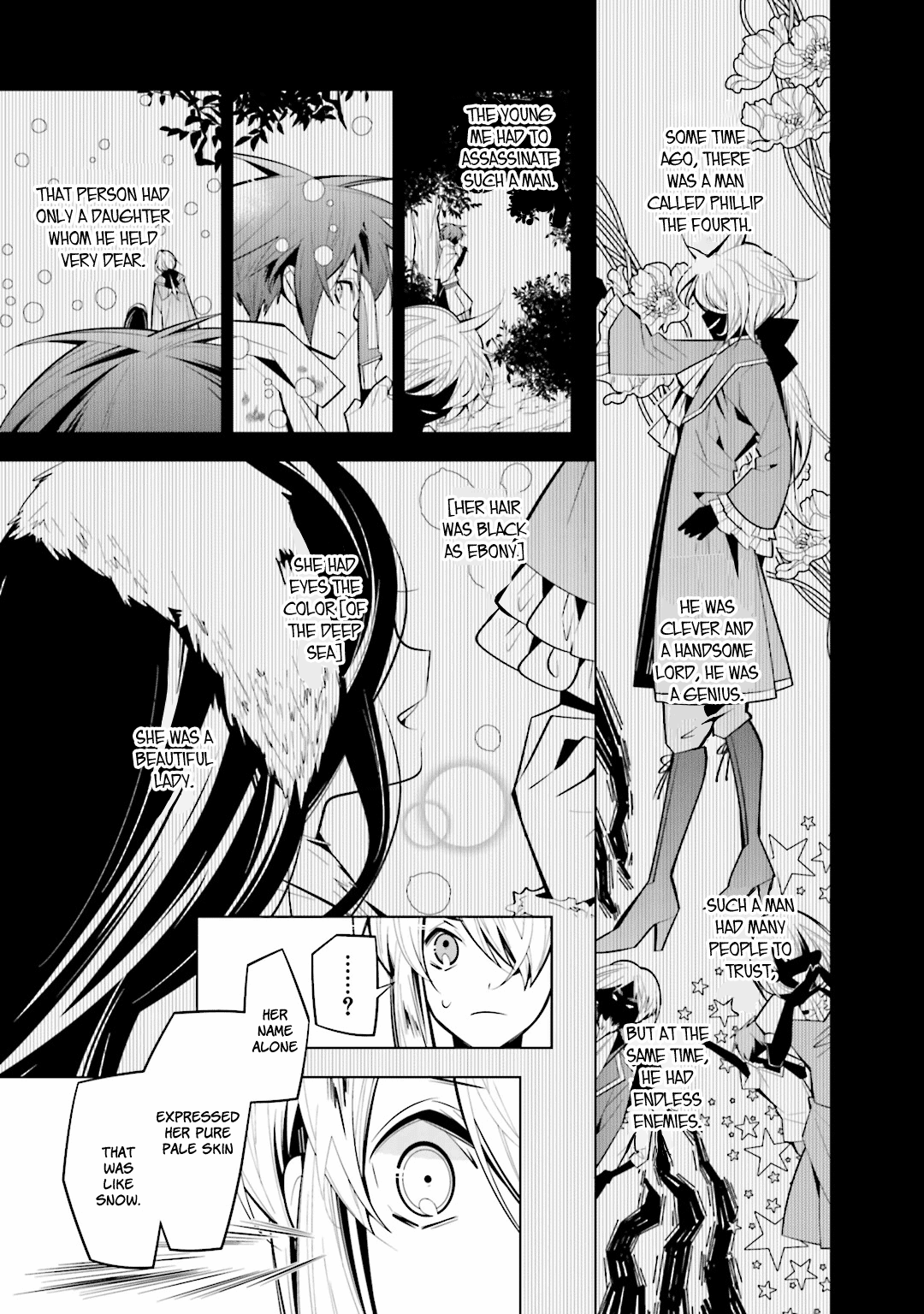 Shiro Ari Chapter 39 #13