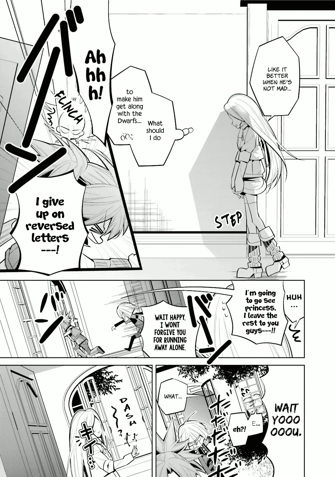 Shiro Ari Chapter 33 #11