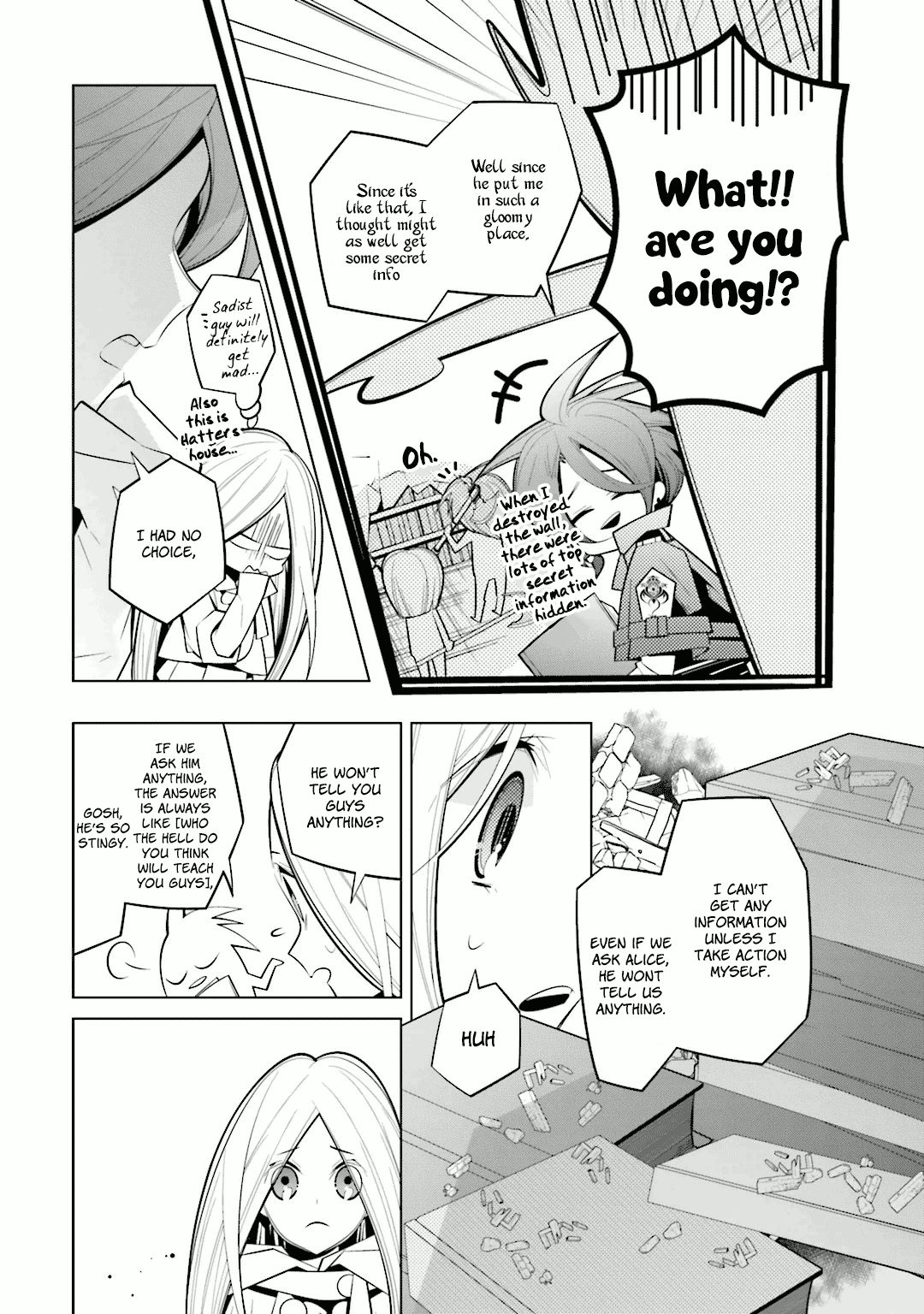 Shiro Ari Chapter 33 #13