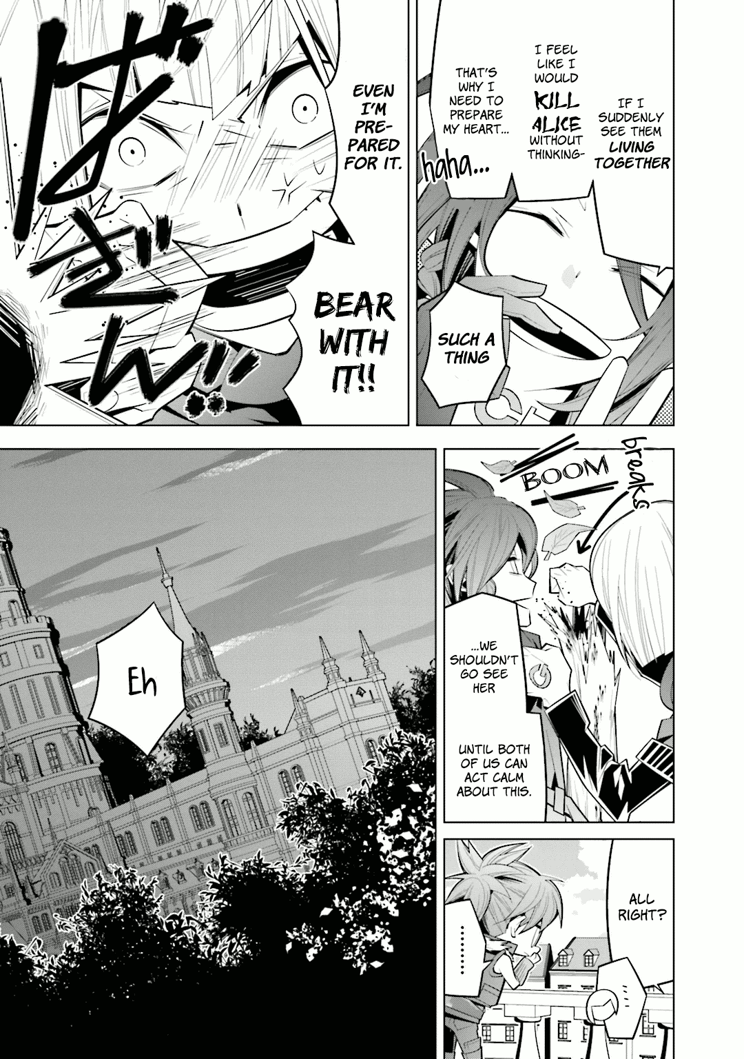 Shiro Ari Chapter 31 #3