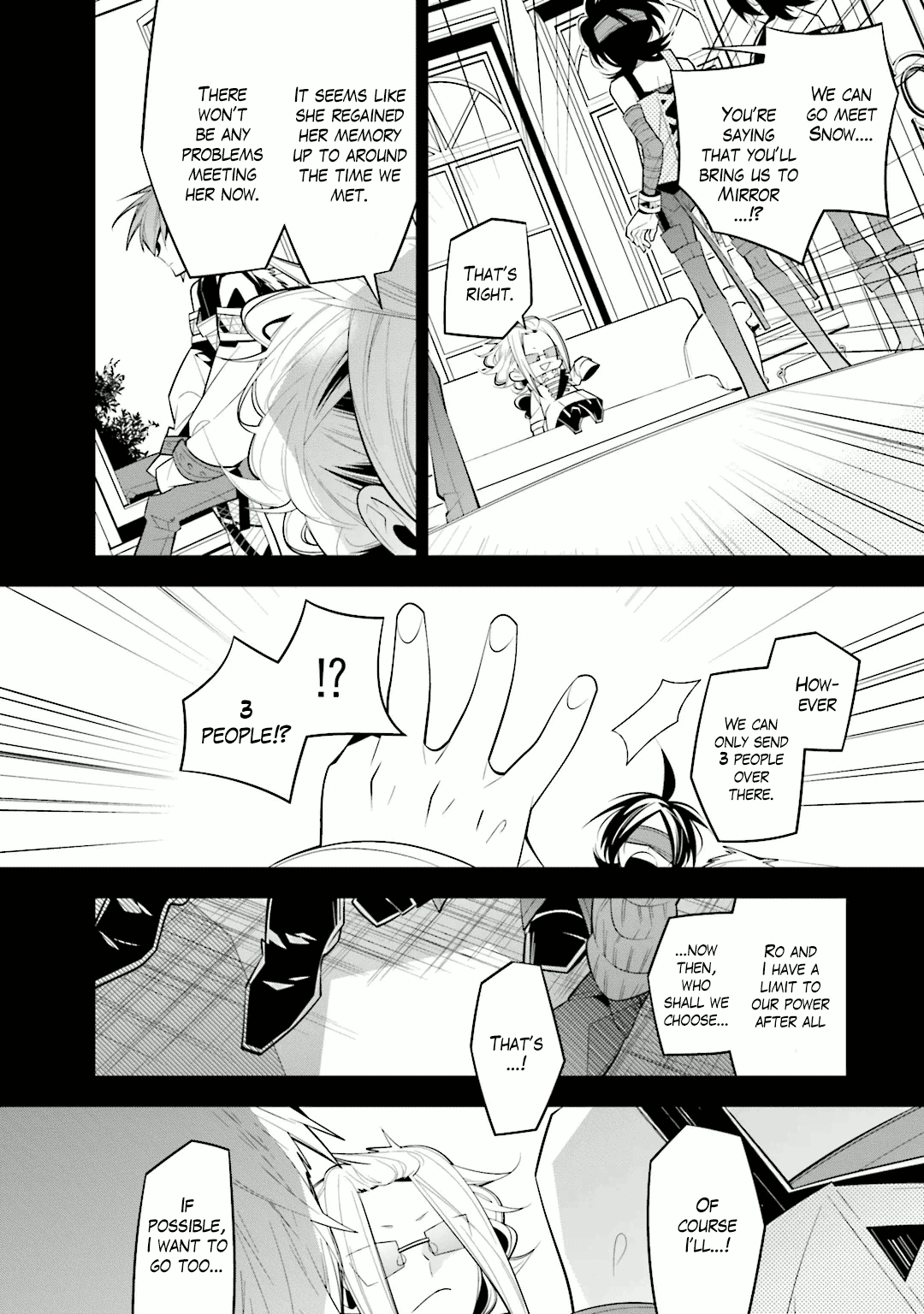 Shiro Ari Chapter 31 #4