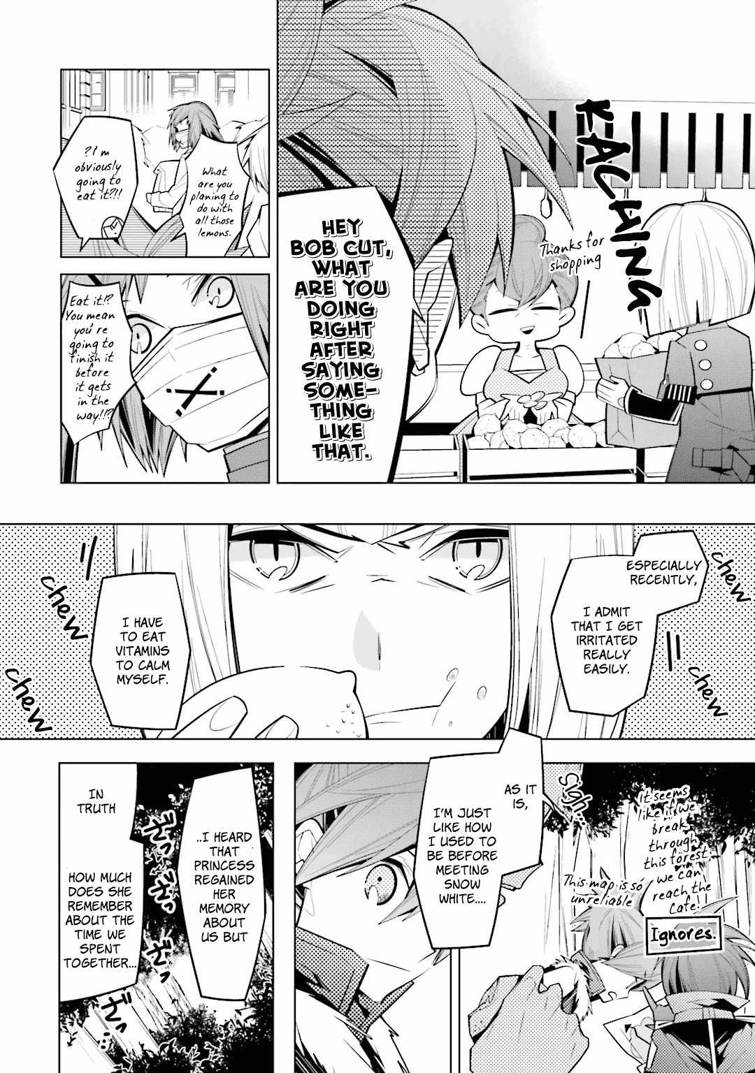 Shiro Ari Chapter 31 #8