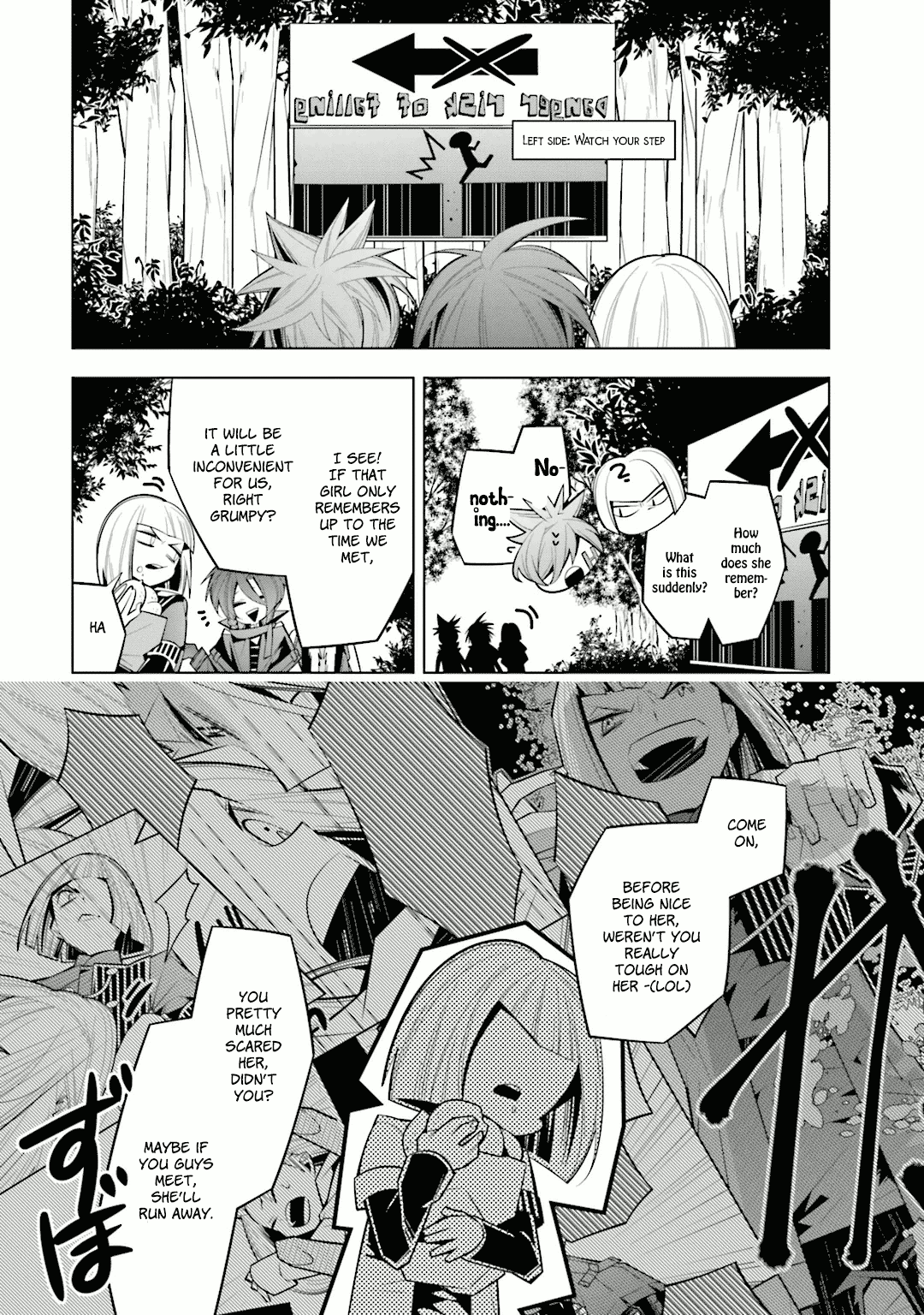 Shiro Ari Chapter 31 #9