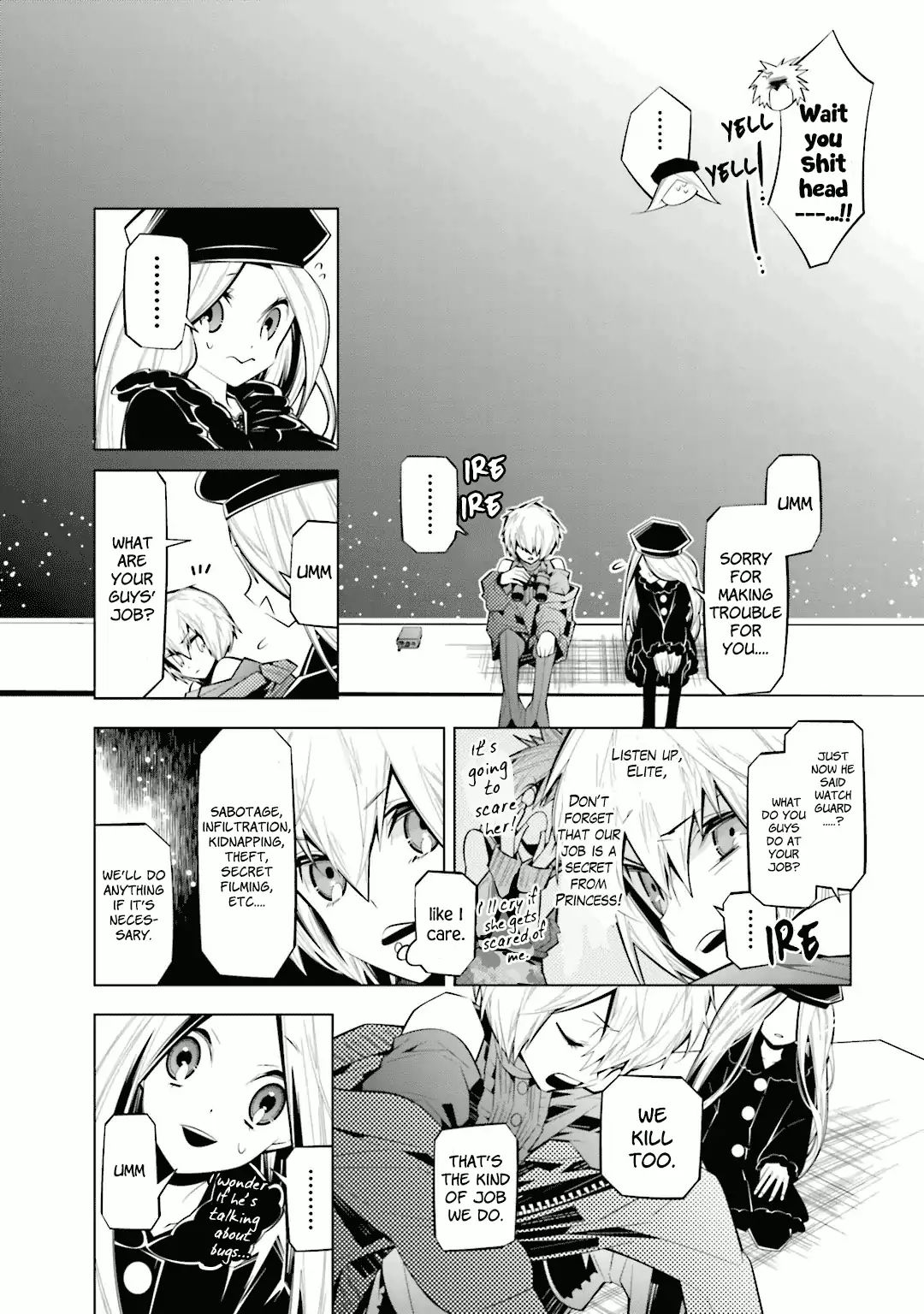 Shiro Ari Chapter 27 #6