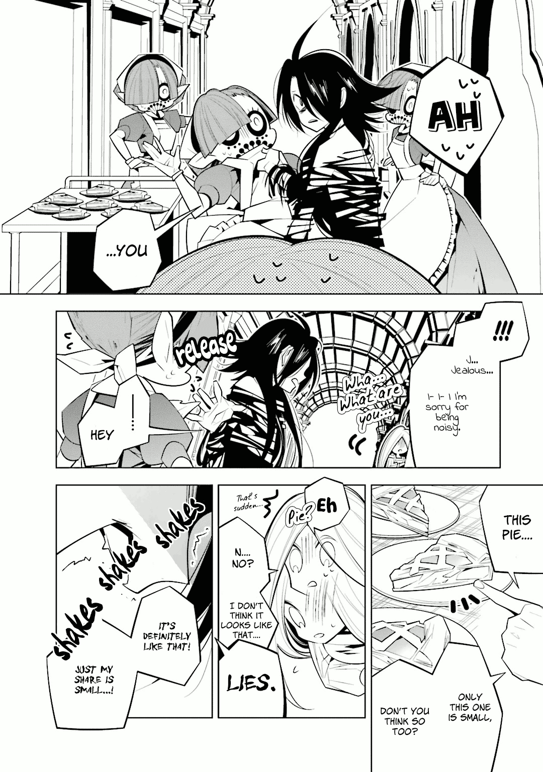 Shiro Ari Chapter 29 #14