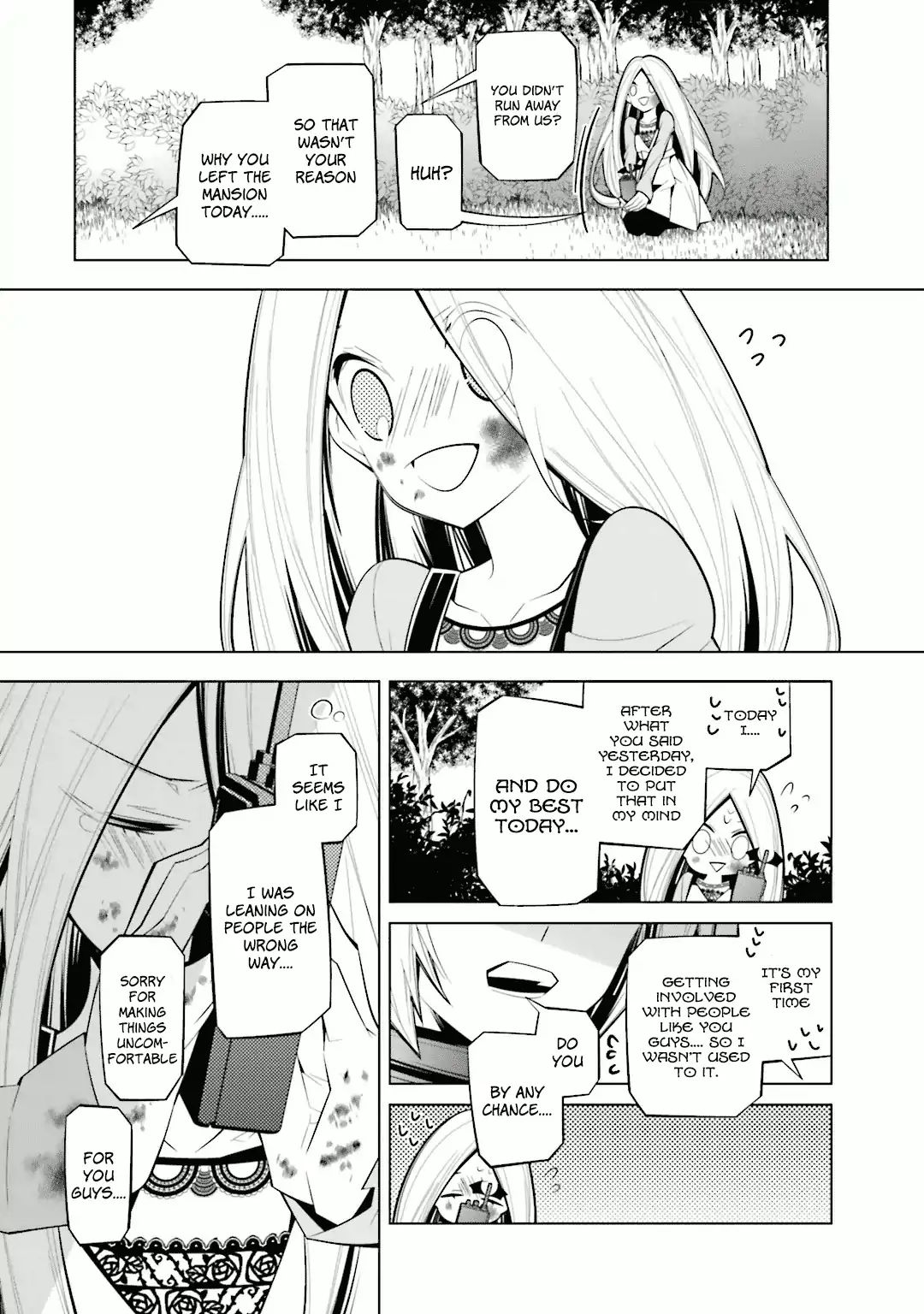 Shiro Ari Chapter 27 #17