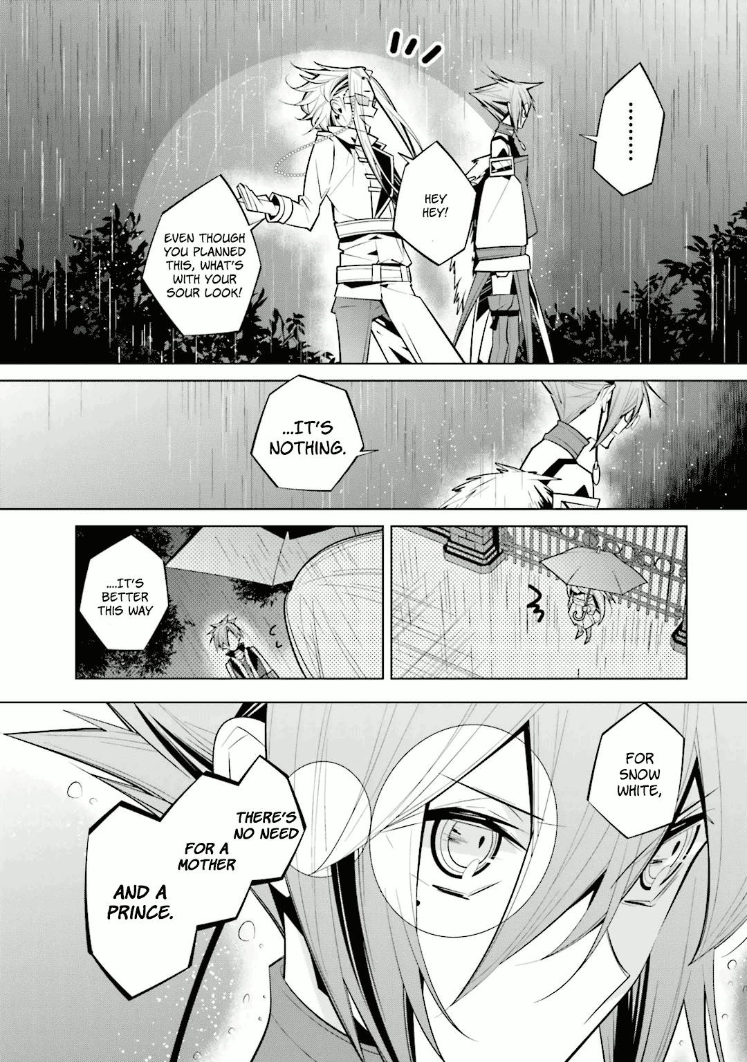 Shiro Ari Chapter 29 #22