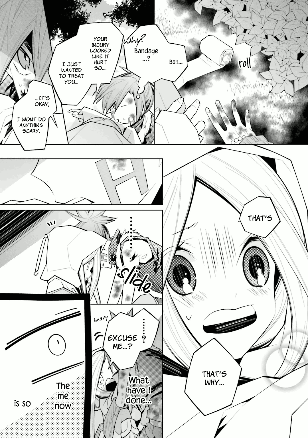 Shiro Ari Chapter 24 #6