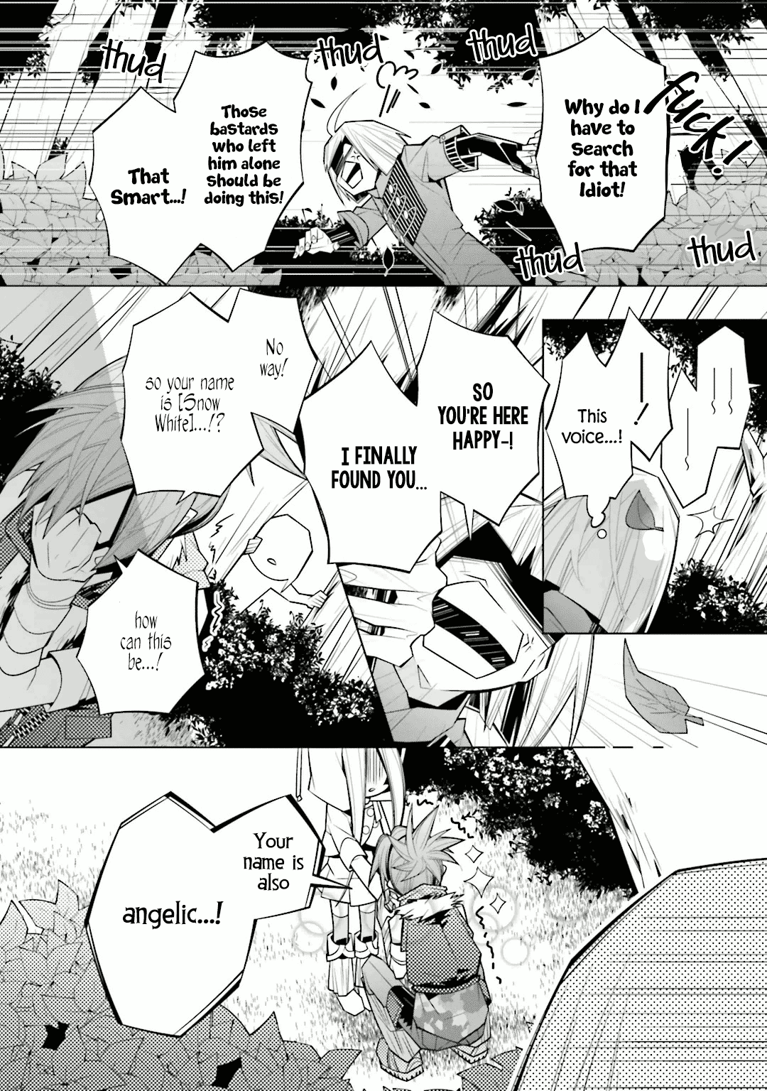 Shiro Ari Chapter 24 #15