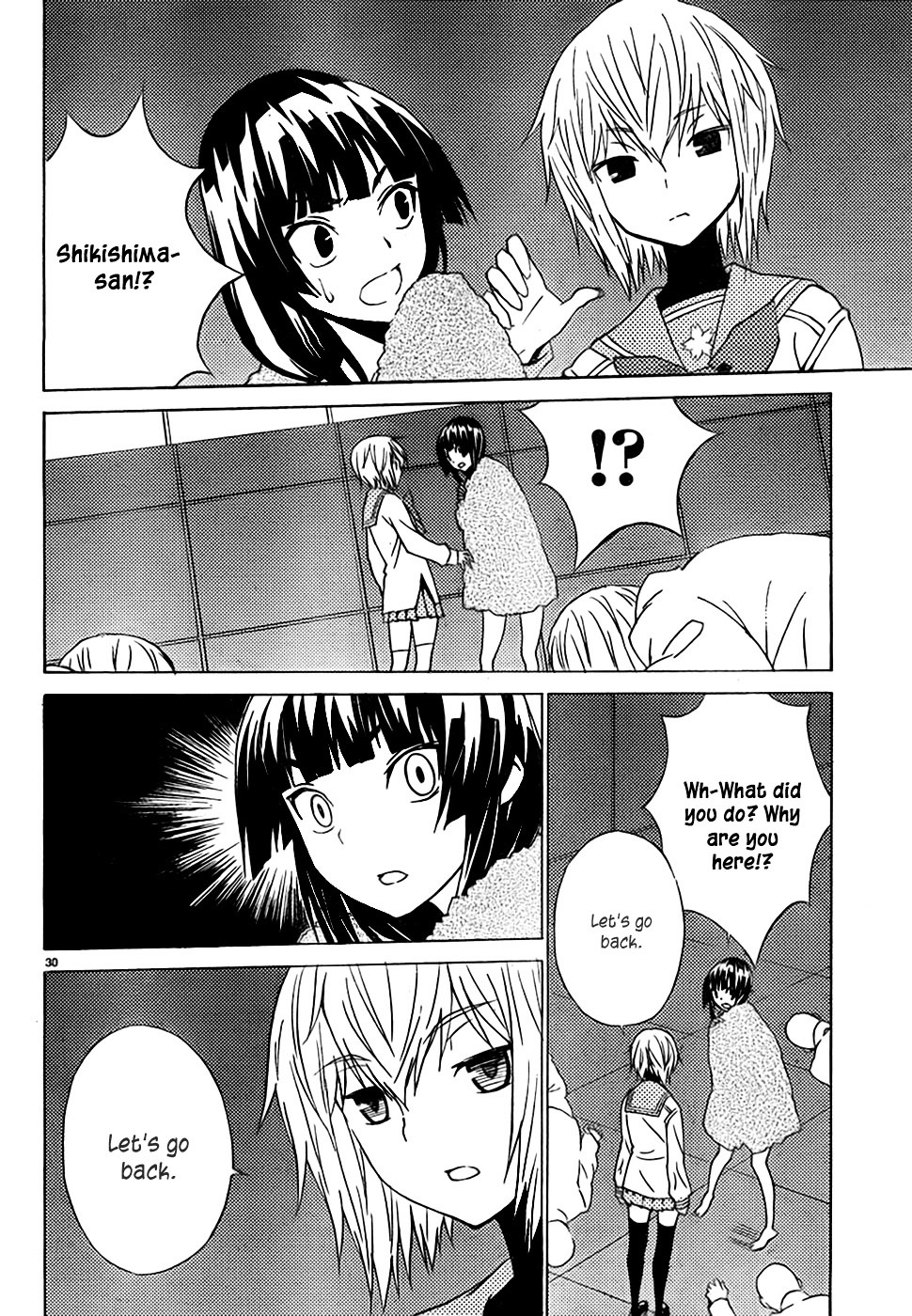 Sakura Sakura (Morishige) Chapter 8 #31