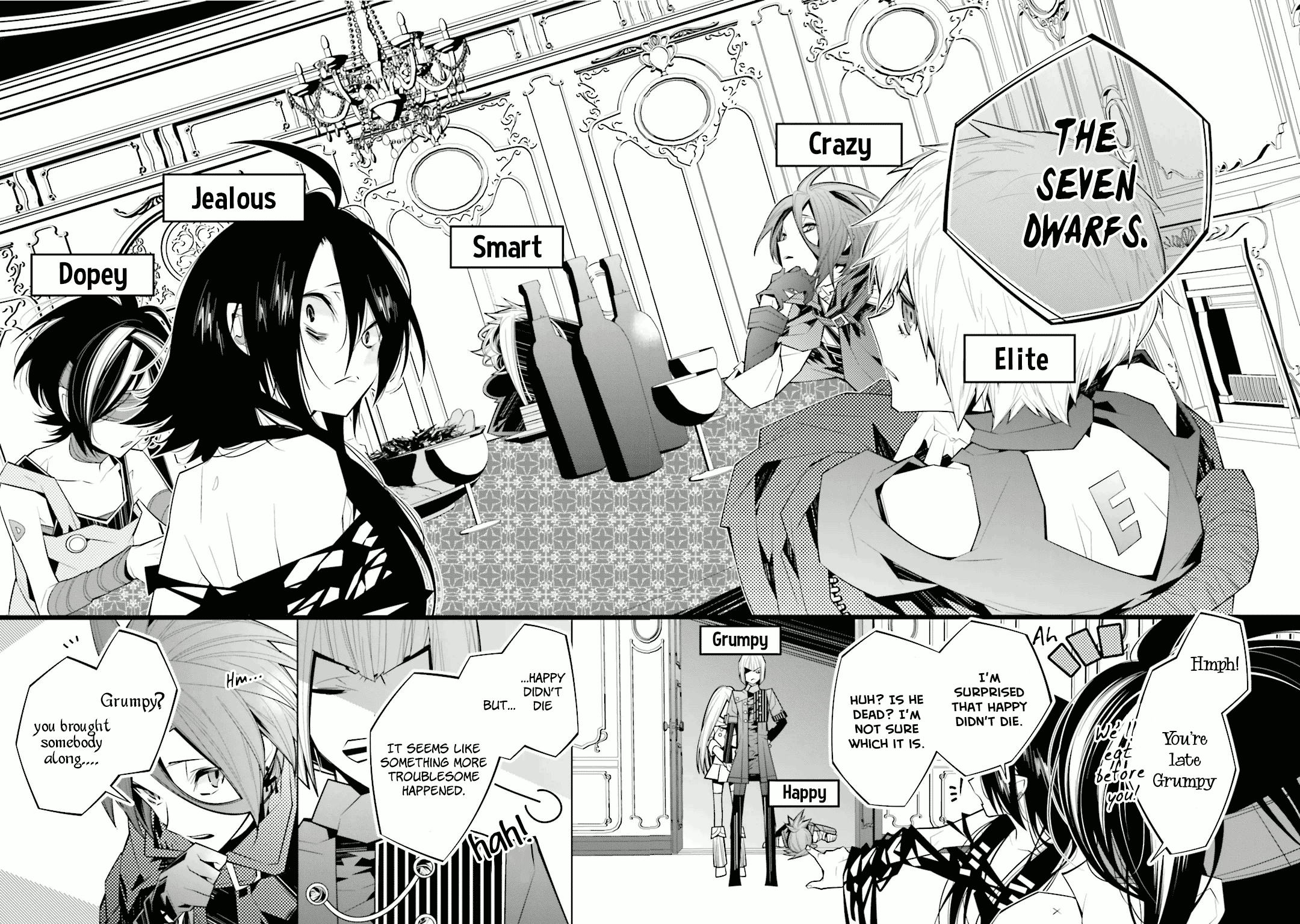 Shiro Ari Chapter 24 #21