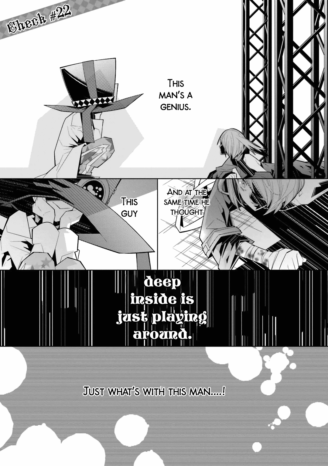 Shiro Ari Chapter 22 #2