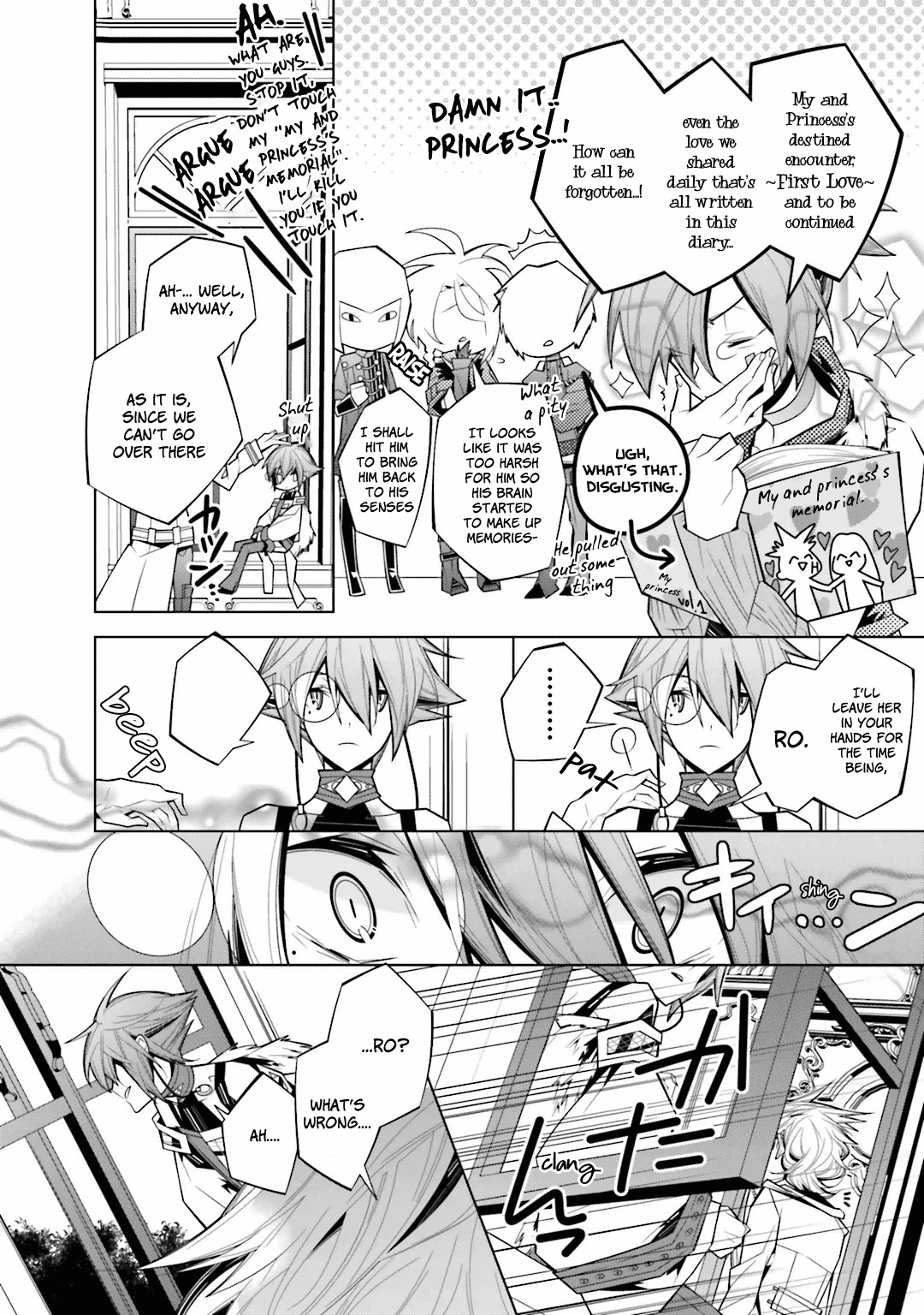 Shiro Ari Chapter 23 #6