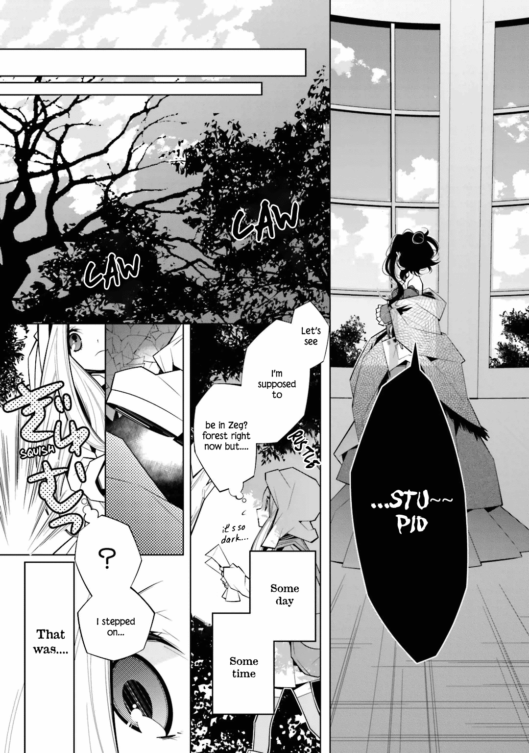 Shiro Ari Chapter 23 #21