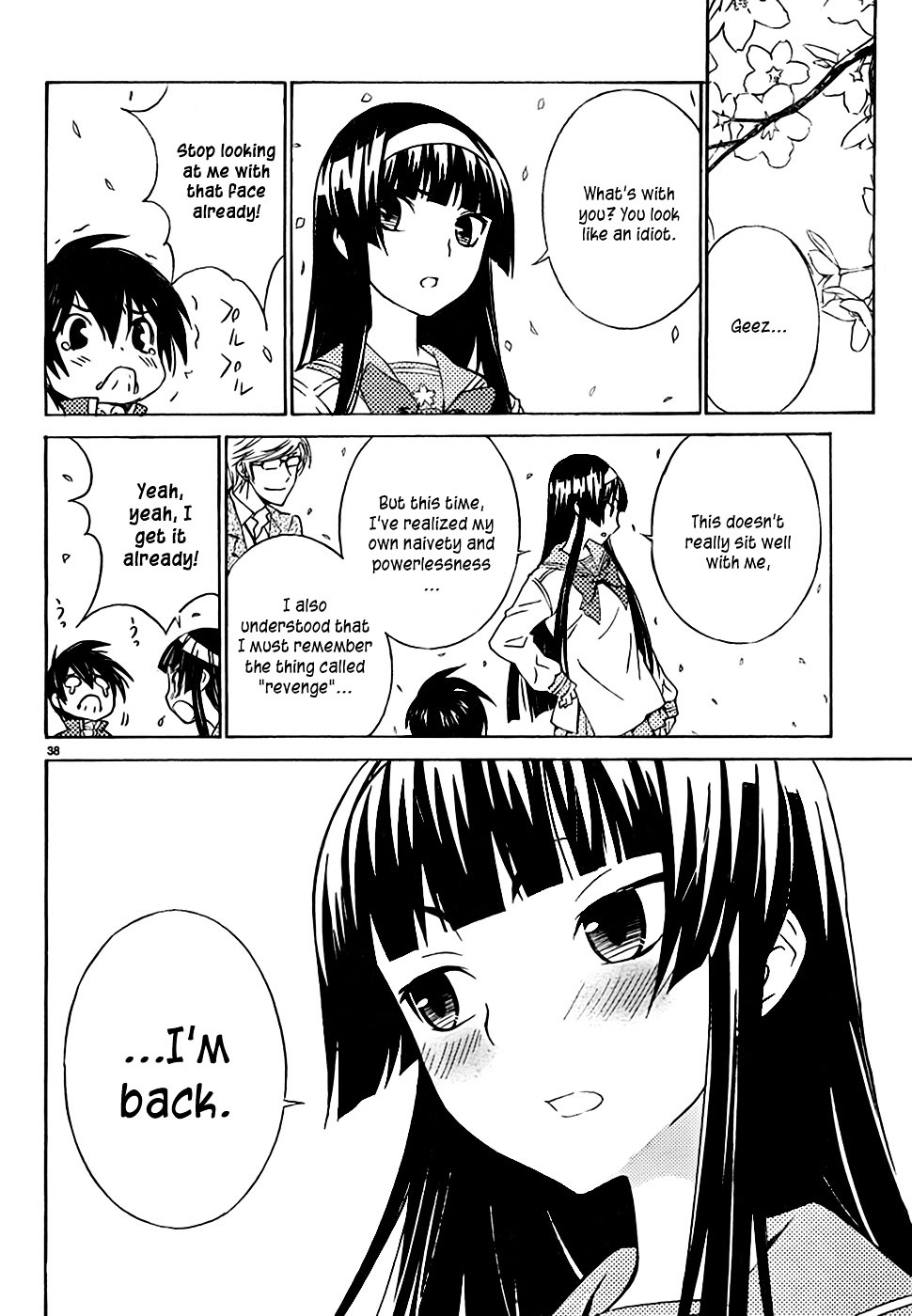 Sakura Sakura (Morishige) Chapter 8 #39