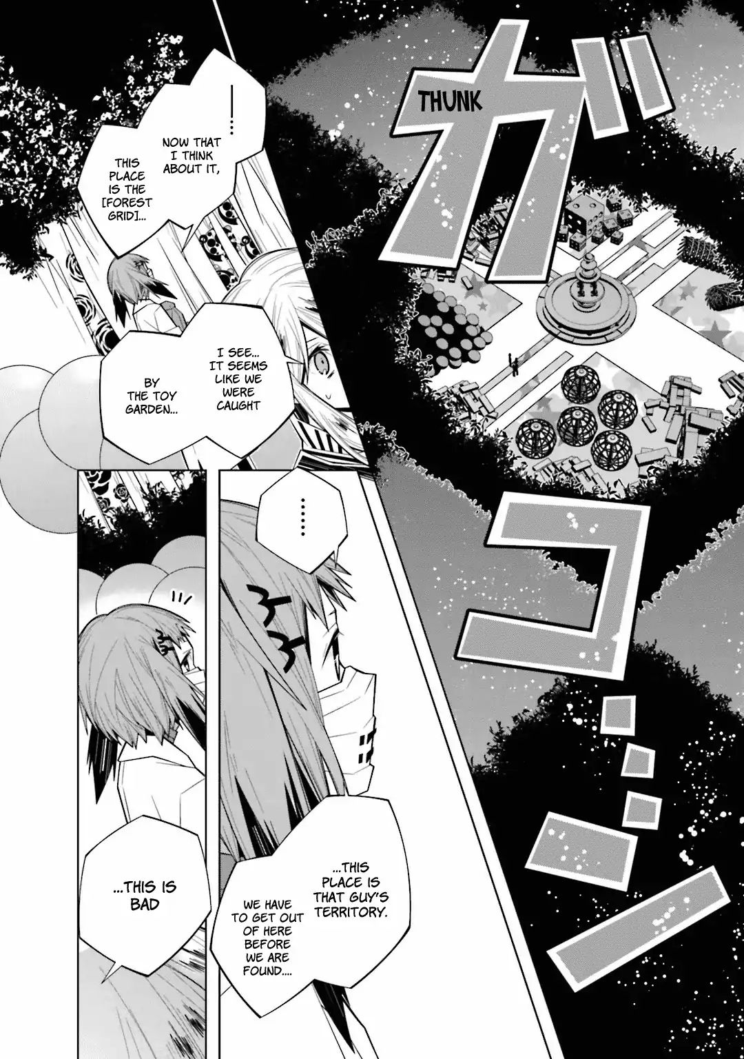 Shiro Ari Chapter 21 #27