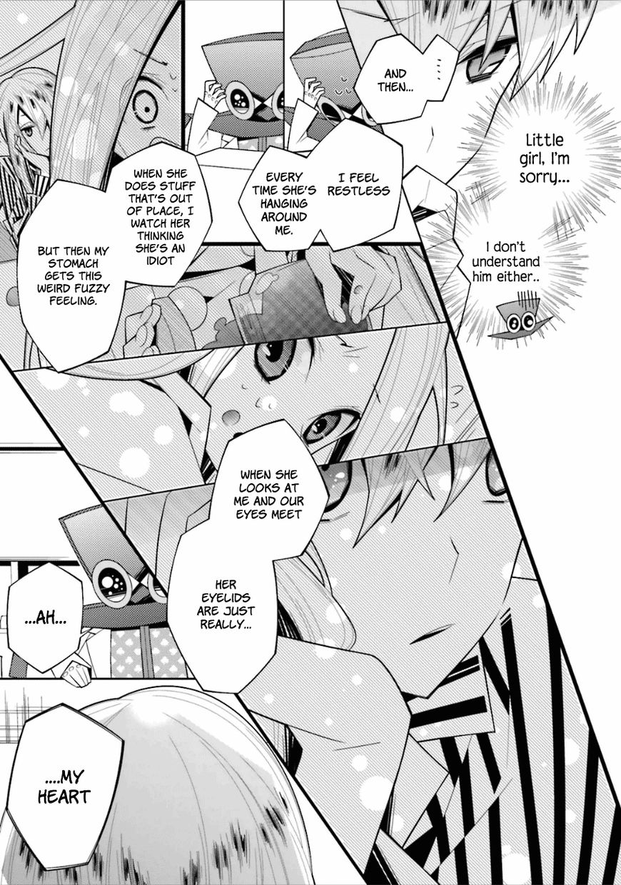 Shiro Ari Chapter 18 #15