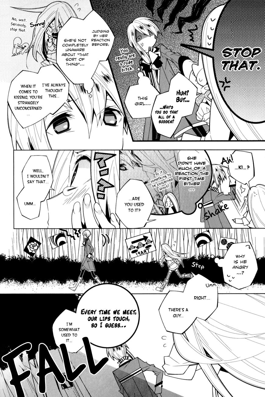 Shiro Ari Chapter 17 #10