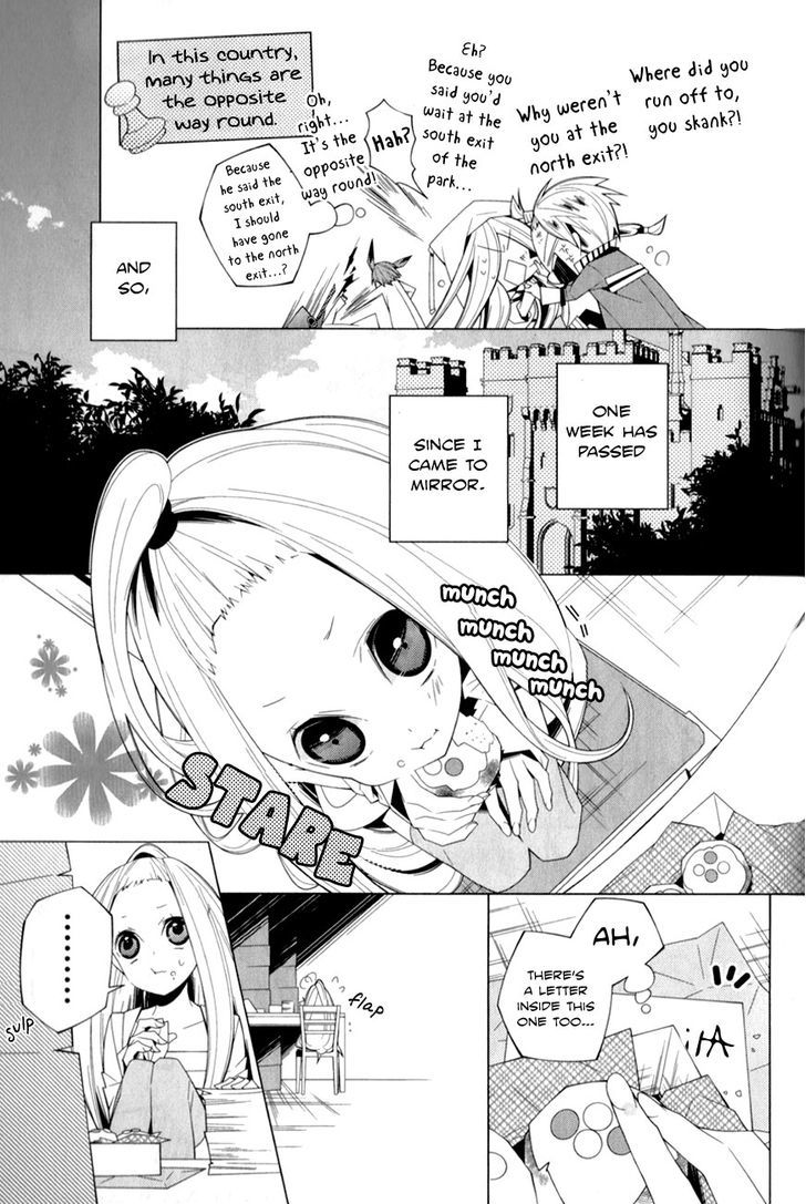 Shiro Ari Chapter 10 #5