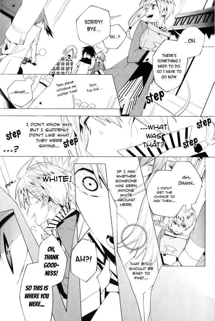 Shiro Ari Chapter 9 #7